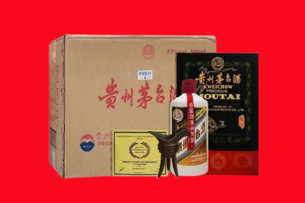 四平市回收茅台酒礼盒空酒瓶.jpg