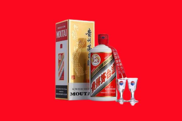 四平市回收茅台酒